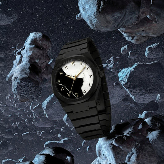 Arabic Aura Watch